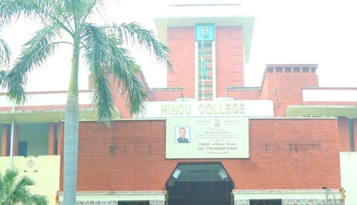 德里大学宣布首先截止清单，印度学院佩格斯最高分