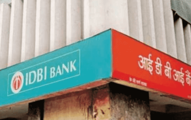 内阁可能很快撤资IDBI银行45.5％的股份：报告