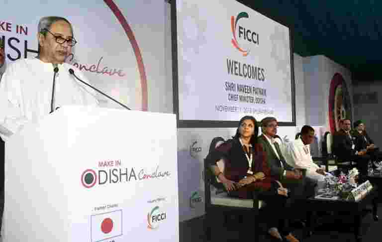 Odisha CM Naveen Patnaik敦促行业队长参加国家的增长