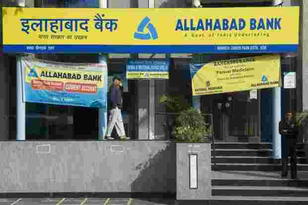 Allahabad Bank预计Q1 FY20中的恢复了2,000亿卢比