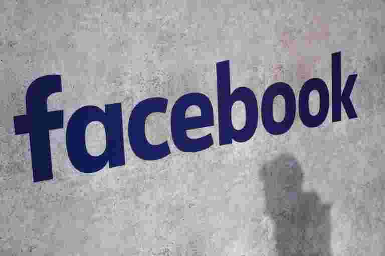 可能的50亿美元Facebook精细回声欧洲技术处罚