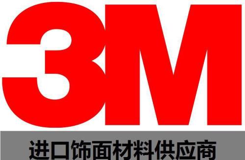 3M股票的3％收益率使其具有吸引力的价值买入