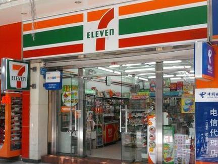 711如何使用技术领先于竞争对手