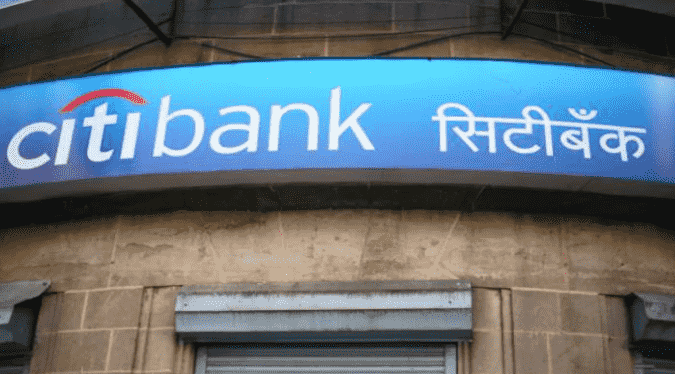 花旗银行为何退出印度的消费业务？