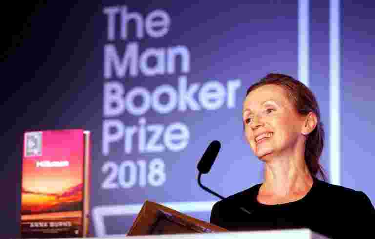 北爱尔兰作家安娜伯恩斯荣获2018年牛奶员的奖金奖