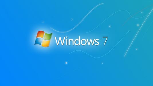 Windows 7概览Vista的一项重大修复