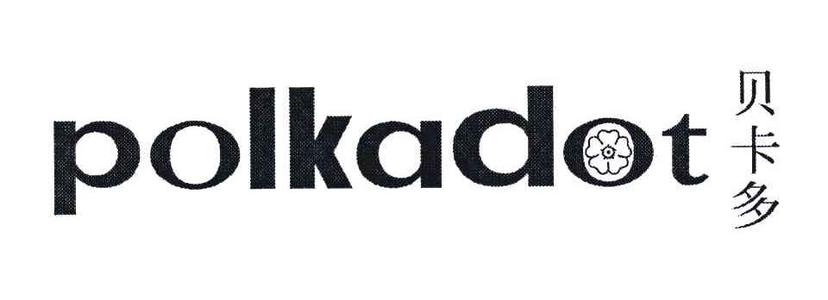 Polkadot宣布新的实验网络Kusama
