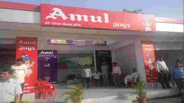 AMUL将于2月结束推出果汁品牌&apos;TRU&apos;