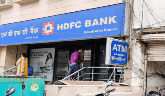 HDFC银行仍在等待印度储备银行发出新的数字发布信号的绿色信号