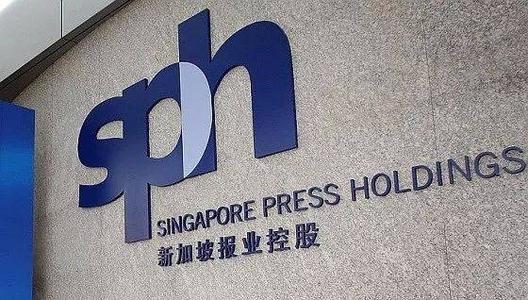 新加坡报业控股有限公司于7月份推动股市走低