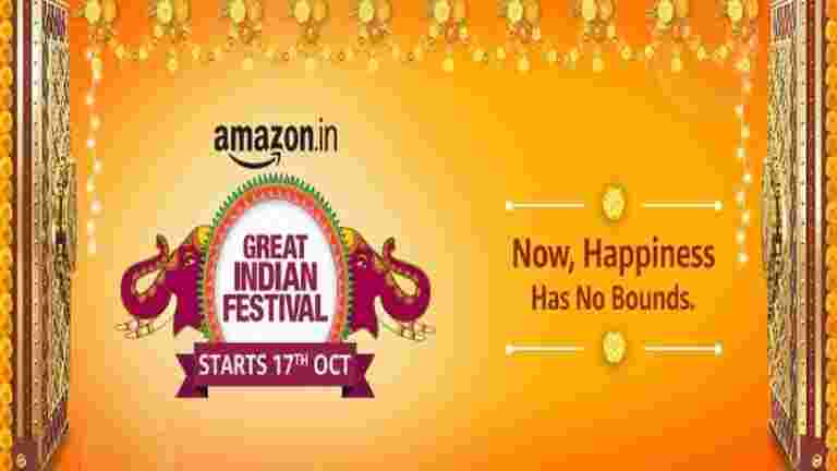 亚马逊从10月17日到达&apos;伟大的印度节&apos;