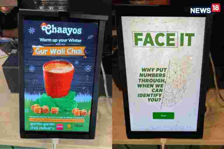 Chaayos表示，当客户迅速订购一杯茶时，它使用面部数据
